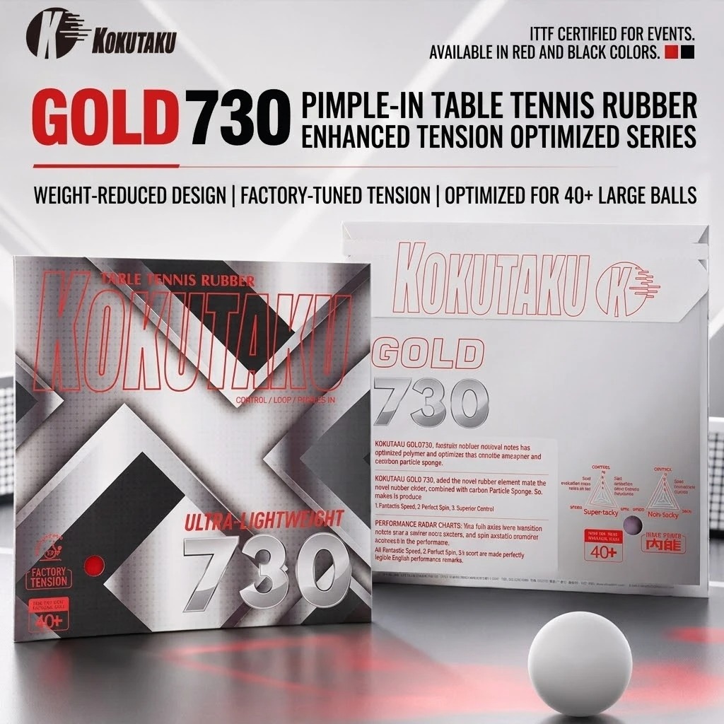 Table Tennis Rubber - Kokutaku Tafeltennisrubber Gold 730 Lichtgewicht Intern