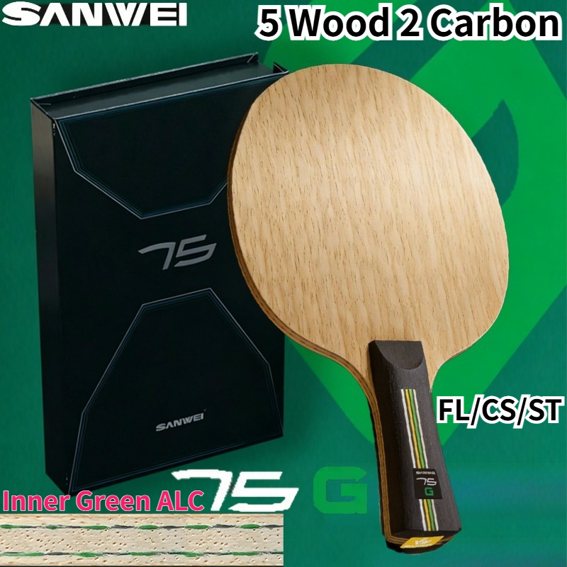 Table Tennis Xiom - NIEUWE SANWEI 75G Inner Green-ALC Tafeltennisbat