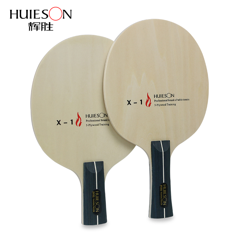 Table Tennis Xiom - Huieson-5 houten tafeltennisblad, lichtgewicht en niet-veerkrachtig