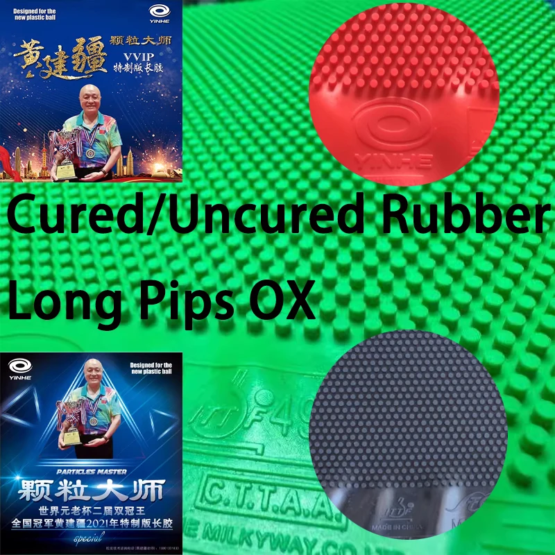 Table Tennis Rubber - YINHE VVIP Maste Long Pips Tafeltennisrubber