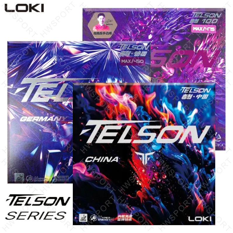 Table Tennis Loki - LOKI TELSON-serie Tafeltennisrubber Tensor Niet-plakkerig Pingpongrubberen