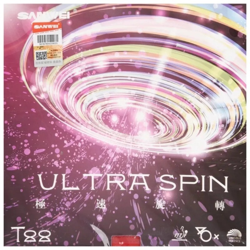 Sanwei T88 ULTRA-Spin T88-3 Ta - Table Tennis Net Set recensie en prijs