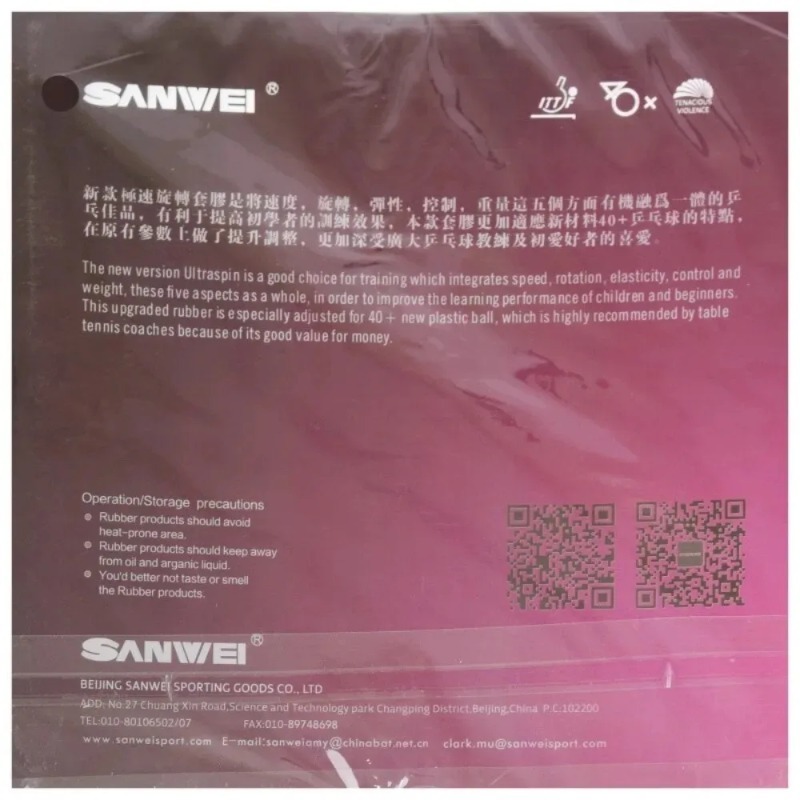 Sanwei T88 ULTRA-Spin T88-3 Ta - Table Tennis Net Set recensie en prijs