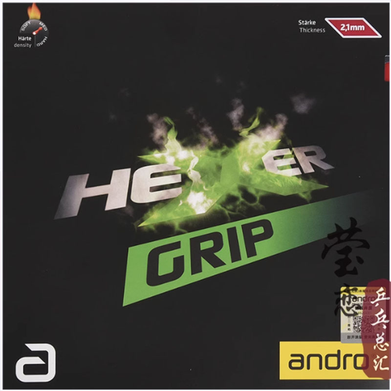 Andro HEXER GRIP tafeltennisru - Table Tennis Rubber recensie en prijs