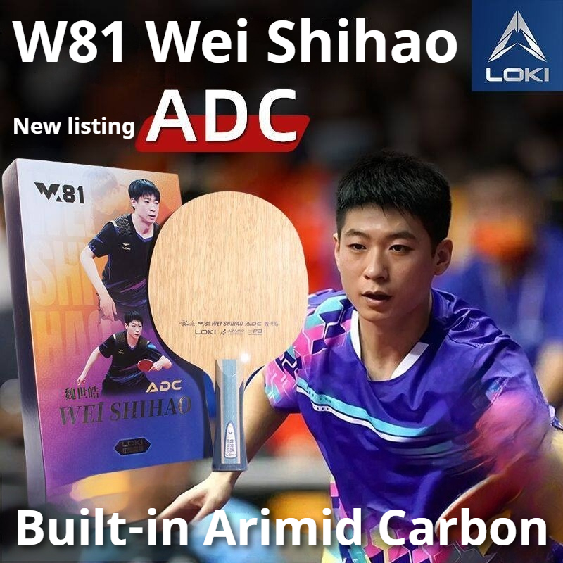 Originele LOKI ARC/ADC WEI SHI - Table Tennis Loki recensie en prijs
