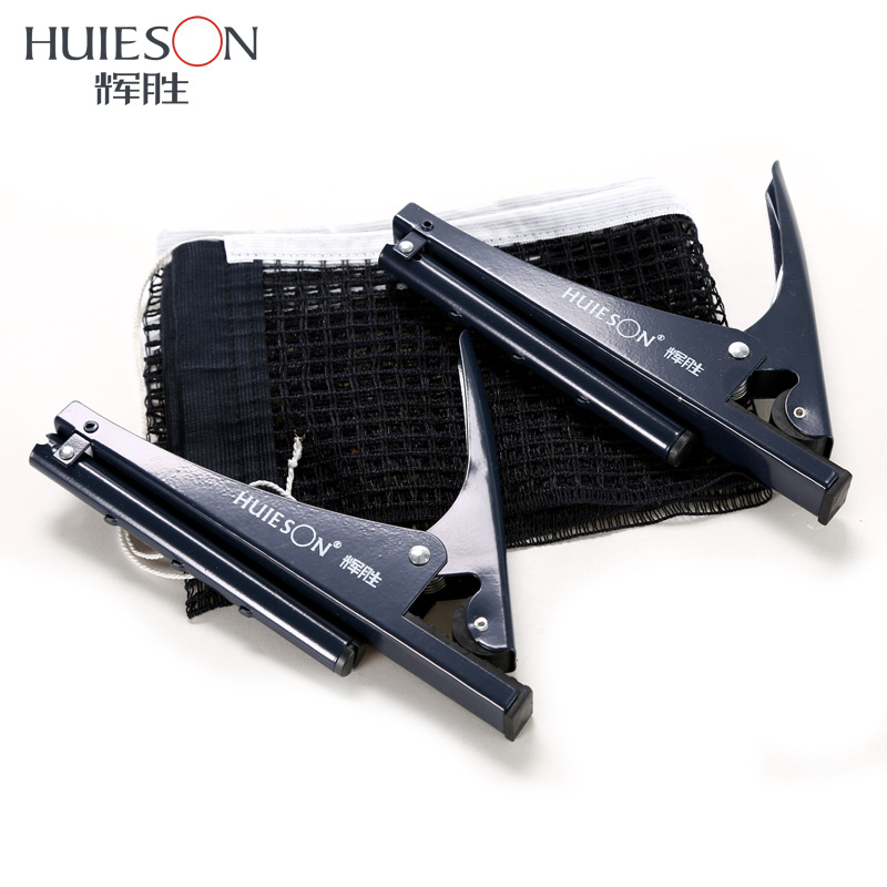 Huison Professionele Tafeltenn - Table Tennis Net Set recensie en prijs