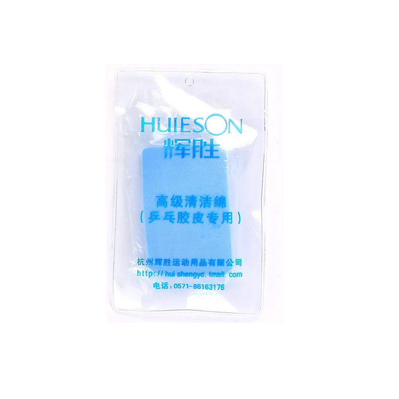 Huieson Tafeltennis Rubberen R - Table Tennis Xiom recensie en prijs