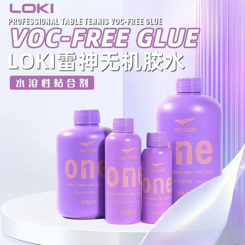 LOKI No.1 Professionele Tafelt - Table Tennis Net Set recensie en prijs