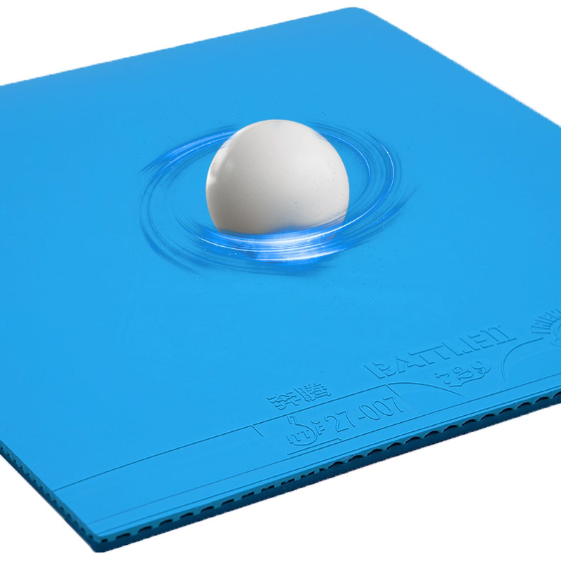 729 Battle 2 Provincial Blue T - Table Tennis Loki recensie en prijs