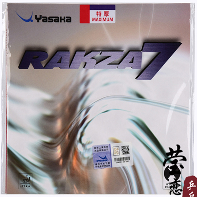 Originele yasaka RAKZA 7 zacht - Table Tennis Net Set recensie en prijs